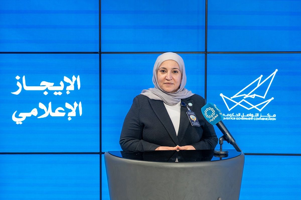 المتحدث الرسمي باسم وزارة الكهرباء والماء والطاقة المتجددة المهندسة فاطمة حياة