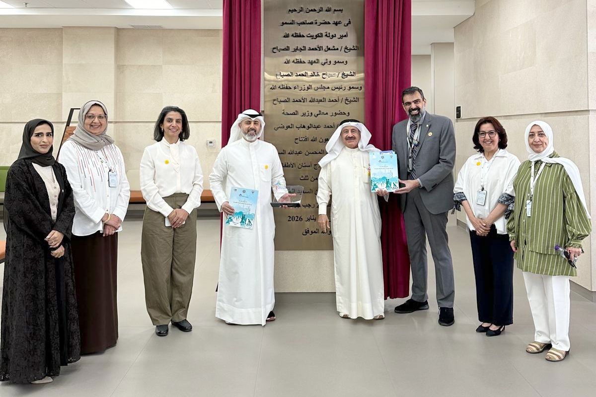 جانب آخر من التكريم