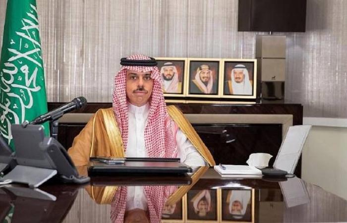 نيابة
      عن
      خادم
      الحرمين..
      وزير
      الخارجية
      يرأس
      وفد
      المملكة
      في
      مؤتمر
      القمة
      الإسلامي