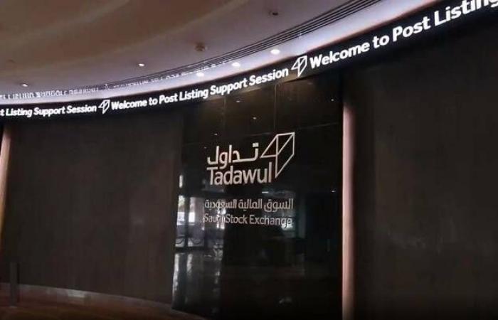 محدث..
      "تداول"
      يشهد
      تنفيذ
      صفقتين
      خاصتين
      بقيمة
      25.71
      مليون
      ريال