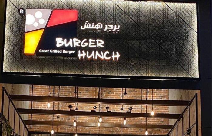 5 مطاعم شهيرة تثري التجربة السياحية خلال عطلة الصيف في مدينة الرياض