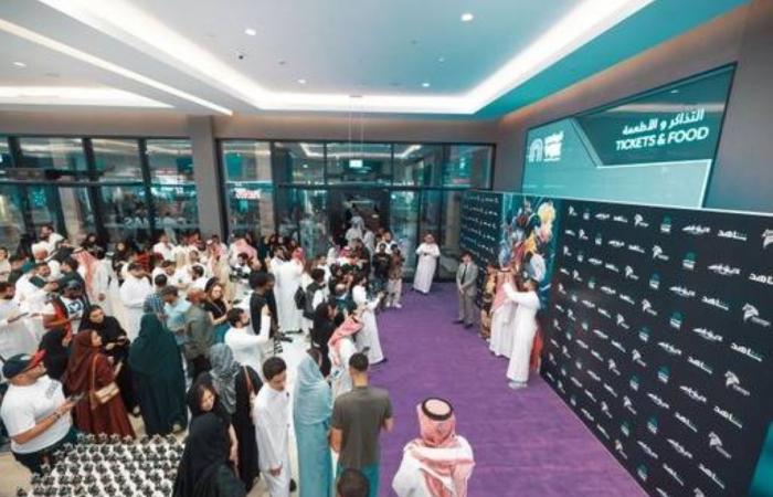 مانجا للإنتاج تطلق العرض العالمي الأول لمسلسل الأنمي "جريندايزر يو" في الرياض