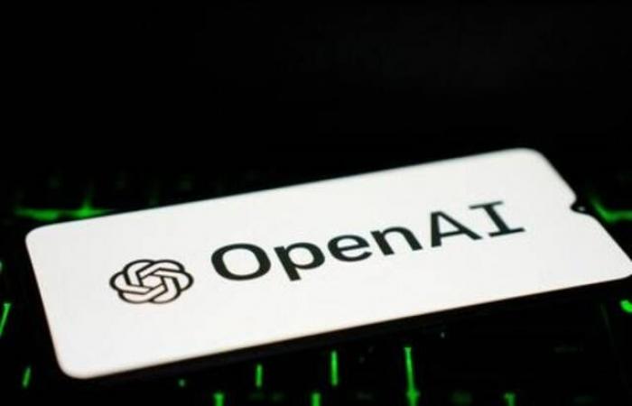 شكوى
      للتحقيق
      مع
      "Open
      AI"
      بشأن
      اتفاقيات
      عدم
      الإفصاح