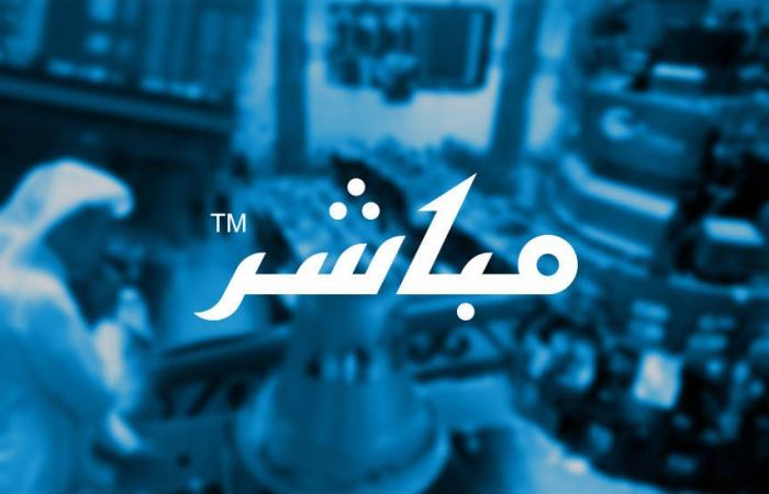 إعلان
شركة
بناء
للصناعات
الحديدية
عن
توصية
مجلس
الإدارة
للجمعية
العامة
بتوزيع
أرباح
نقدية
على
المساهمين
عن
العام
2023م