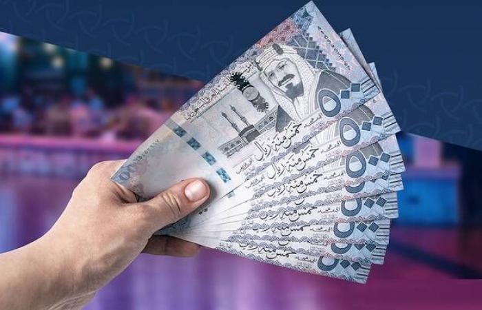 "الدواء"
      تقرر
      توزيع
      53.13
      مليون
      ريال
      أرباح
      نقدية
      عن
      الربع
      الأول
      يوم
      25
      أغسطس