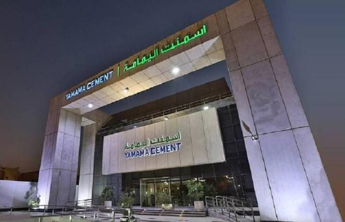 أرباح
      "أسمنت
      اليمامة"
      تنخفض
      إلى
      84
      مليون
      ريال
      بالربع
      الثاني
      2024