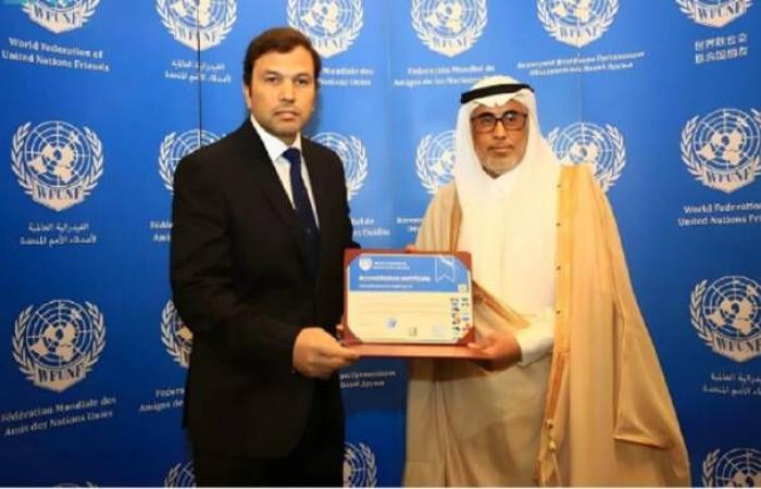 المملكة
      تفوز
      بجائزة
      معايير
      الجودة
      العالمية
      للتنمية
      لتطبيق
      "مرشدك
      الزراعي"