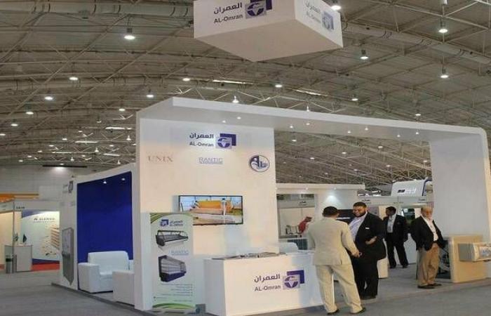 "العمران"
      تقلص
      خسائرها
      72%
      بالربع
      الثاني
      بدعم
      زيادة
      الإيرادات