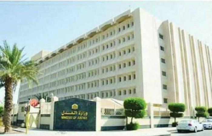 وزارة
      العدل:
      مركز
      تدقيق
      الدعاوى
      ينجز
      7
      ملايين
      خدمة
