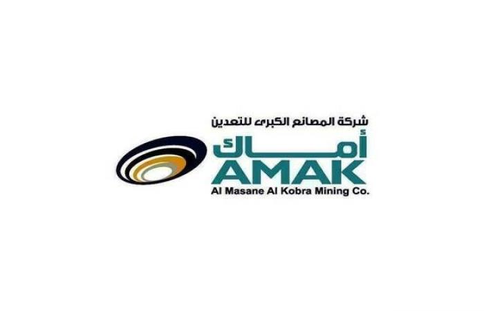 "أماك"
      تعلن
      صدور
      رخصة
      كشف
      عن
      خام
      الكوارتز
      من
      وزارة
      الصناعة