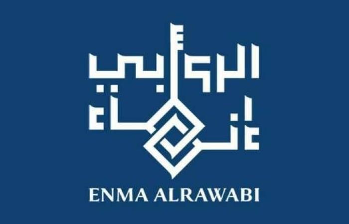 أرباح
      "إنماء
      الروابي"
      تقفز
      إلى
      39.8
      مليون
      ريال
      بالنصف
      الأول
      2024