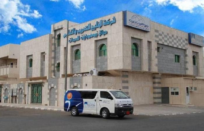 "الخليج
      للتدريب"
      تعدل
      اتفاقية
      الاستحواذ
      على
      مدارس
      "أضواء
      الهداية"