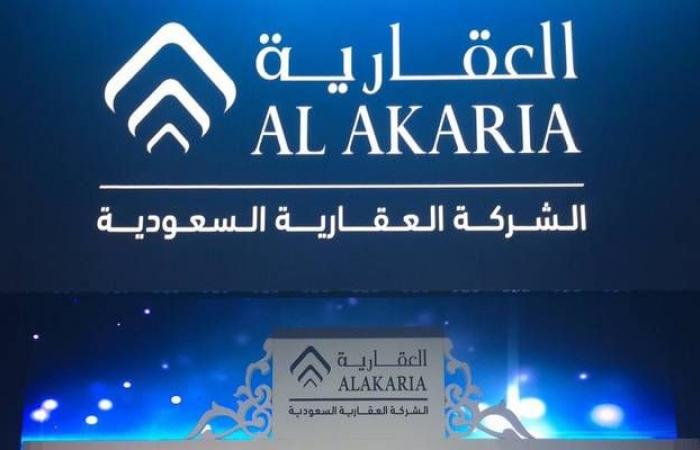 تابعة
      لـ"العقارية"
      تفوز
      بترسية
      مشروع
      لبرنامج
      الرياض
      الخضراء
      بـ660
      مليون
      ريال