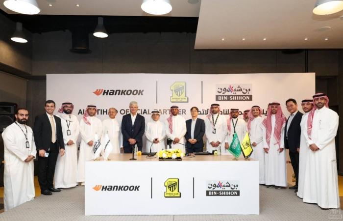 مجموعة بن شيهون الوكيل الحصري لإطارات هنكوك.. شريكا رسمياً لنادي الاتحاد الرياضي