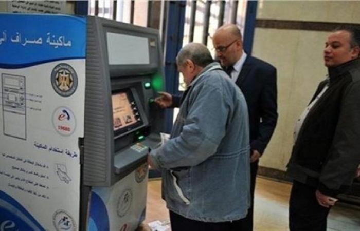 البرتغال تعترف رسميا بالدولة الفلسطينية