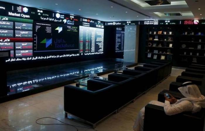سوق
      الأسهم
      السعودية
      يستهل
      تعاملات
      جلسة
      الأحد
      مرتفعاً
      0.33%