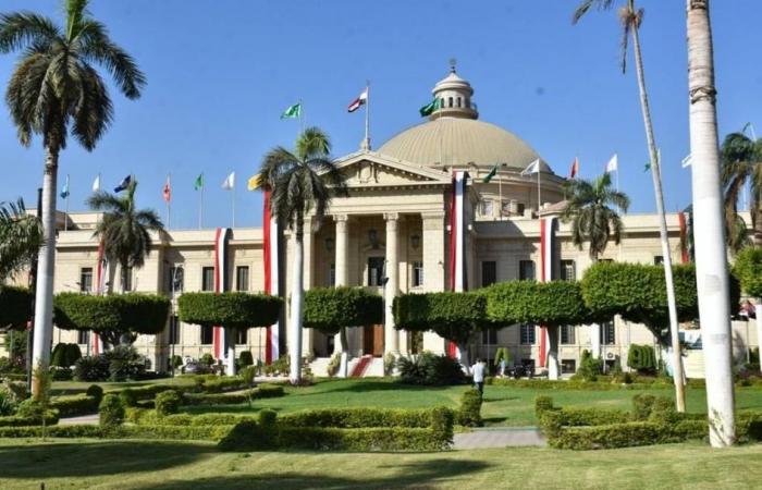 حالة الطقس والدراسة