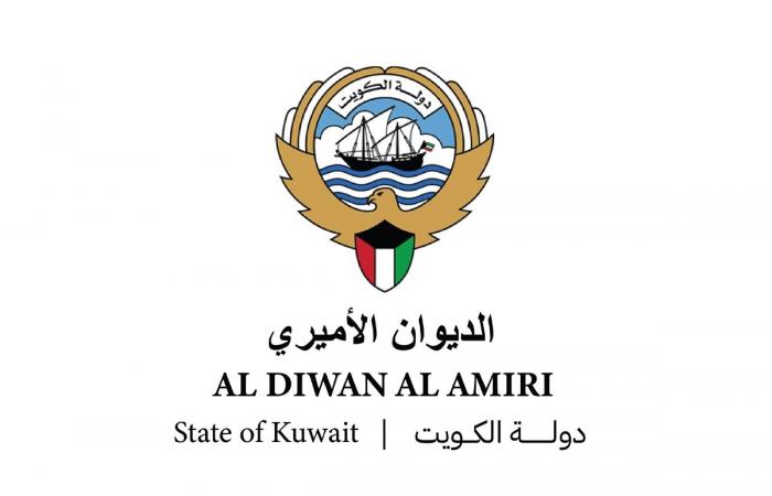 الكويت تودع الشيخ عبدالله محمد الجابر الصباح.. جنازة بعد العصر وعزاء في بيان والمسيلة