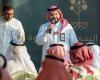 أكاديمية الشركة السعودية للقهوة تواصل رحلتها بالامتداد إلى الباحة، وتلتزم بالارتقاء بمعايير صناعة القهوة في المملكة