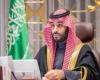 ولي
      العهد
      يناقش
      أوجه
      التعاون
      مع
      عضو
      لجنة
      العلاقات
      الخارجية
      بمجلس
      الشيوخ
      الأمريكي