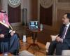 مدبولي:
      حريصون
      على
      دعم
      الاستثمارات
      السعودية
      في
      مصر
      والتعاون
      في
      مجال
      الطاقة