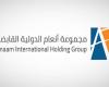 "أنعام
      القابضة"
      تتحول
      للخسائر
      بالربع
      الثاني
      لعام
      2024