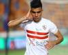 صورة
      "قديمة"
      لبن
      شرقي
      في
      المطار
      "تحطم
      أحلام"
      الزمالك
