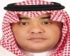ورد الشيخ والليمونة التي تنجب أطفالا