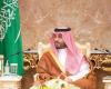 نيابة عن خادم الحرمين الشريفين.. ولي العهد يقيم حفل الاستقبال السنوي