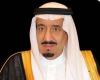 خادم الحرمين الشريفين يتلقى رسالة خطية من رئيسي فيتنام وأنغولا