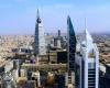 منظمة
      التعاون
      الاقتصادي
      والتنمية
      تتوقع
      نمو
      الاقتصاد
      السعودي
      3.7%
      عام
      2025