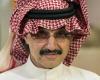 الوليد
      بن
      طلال
      يشتري
      15.2
      مليون
      سهم
      في
      "سناب
      شات"