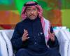الخريّف
      يبحث
      التعاون
      الصناعي
      مع
      شركات
      ألمانية
      خلال
      زيارته
      لدوسلدورف
