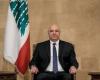 رئيس
      لبنان
      يندد
      بالعدوان
      الإسرائيلي
      على
      الجنوب:
      هجمات
      بلا
      ذريعة
      وخرق
      لوقف
      النار