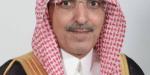الجدعان
      يرأس
      وفد
      السعودية
      المشارك
      باجتماعات
      البنك
      وصندوق
      النقد
      الدوليين