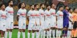 موعد مباراة الزمالك القادمة أمام الاتحاد السكندري فى كأس عاصمة مصر