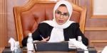 وزيرة «الشؤون» تصدر قراراً بحل الاتحاد العام لذوي الإعاقة