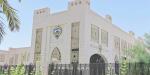 الكويت: دعم كامل للإجراءات السيادية التي تتخذها البحرين لحماية أمنها وصون سيادتها