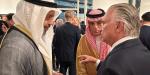 ممثلاً عن سمو الأمير.. البناي يحضر حفل الاستقبال على هامش مراسم انتقال السلطة الرئاسية  في كوستاريكا