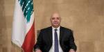 عون: استئناف الصادرات السعودية إلى لبنان ينعش الاقتصاد