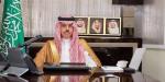 وزيرا خارجية السعودية وباكستان يبحثان مستجدات التطورات الإقليمية