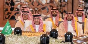 الجدعان
      يترأس
      وفد
      المملكة
      باجتماع
      لجنة
      التعاون
      المالي
      والاقتصادي
      لدول
      الخليج