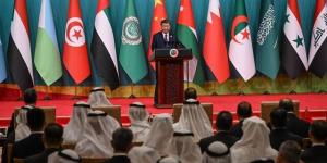 الرئيس
      الصيني
      يطرح
      رؤية
      لتعاون
      أكبر
      مع
      الدول
      العربية