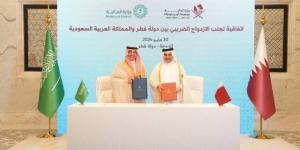 السعودية
      توقع
      اتفاقية
      لتجنب
      الازدواج
      الضريبي
      مع
      قطر