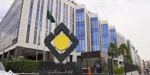 سهم
      بنك
      "الاستثمار"
      يحقق
      مكاسب
      بنحو
      1.9%
      بعد
      أنباء
      عن
      مفاوضات
      "بيتك"
      الكويتي