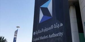 هيئة
      السوق
      توافق
      على
      طرح
      30%
      من
      أسهم
      "المطاحن
      العربية"
      بالسوق
      الرئيسية