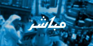 موافقة
      هيئة
      السوق
      المالية
      على
      طلب
      شركة
      المطاحن
      العربية
      للمنتجات
      الغذائية
      تسجيل
      وطرح
      أسهمها
      للاكتتاب
      العام