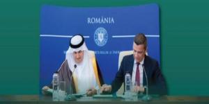 المملكة
      ورومانيا
      توقعان
      مذكرة
      تفاهم
      للتعاون
      في
      مجال
      الخدمات
      اللوجستية
