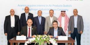 أرامكو
      السعودية
      تستحوذ
      على
      50%
      من
      شركة
      "الهيدروجين
      الأزرق
      للغازات
      الصناعية"