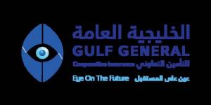 "الخليجية
      العامة":
      هيئة
      التأمين
      توافق
      على
      تجديد
      تأهيل
      مزاولة
      أنشطة
      التأمين
      الصحي